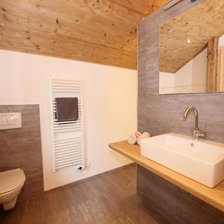 In Near Montafon Lift Apartment